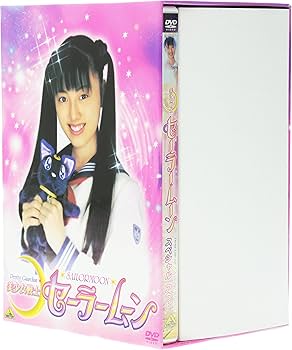 Amazon.co.jp: 美少女戦士セーラームーン Special Act